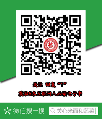 双色球厅奖